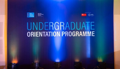 Undergraduate Orientation Programme 2023